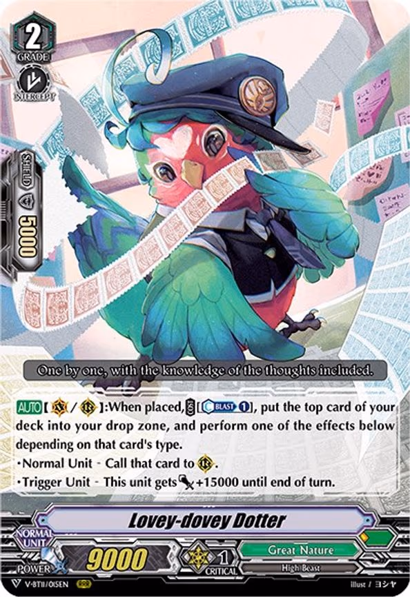 Lovey-dovey Dotter - RRR (V-BT11/015EN)