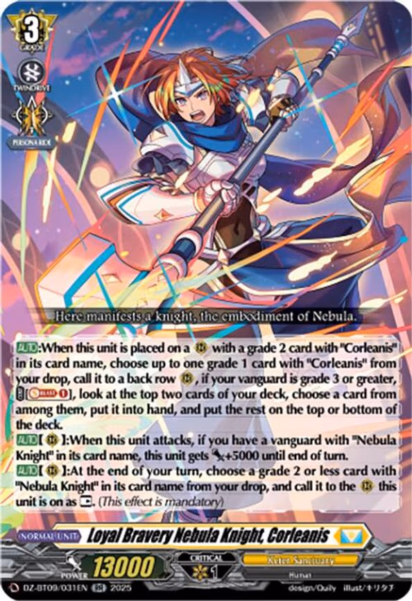 Loyal Bravery Nebula Knight, Corleanis - RR (DZ-BT09/031EN)