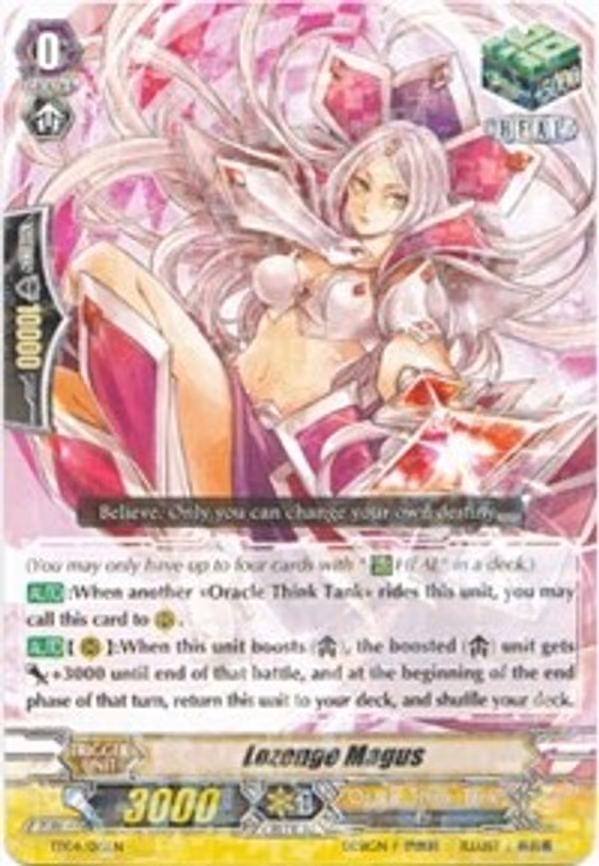 Lozenge Magus (Holo)