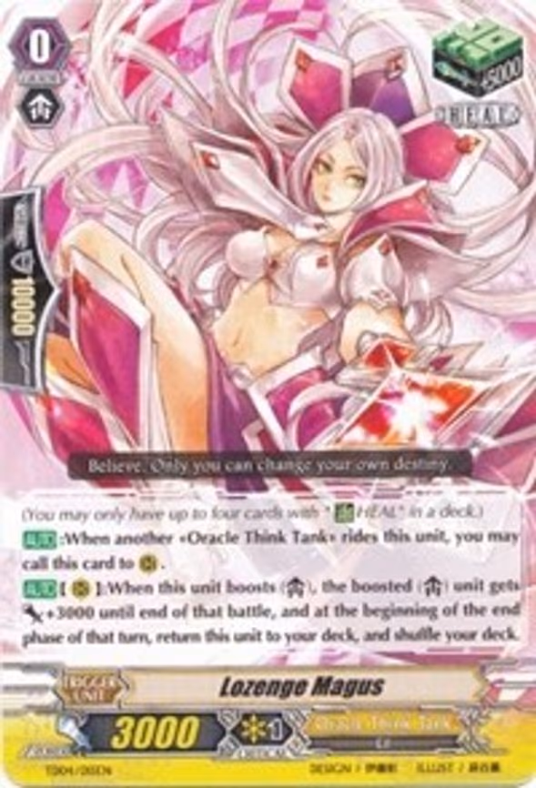 Lozenge Magus (Non-Holo)