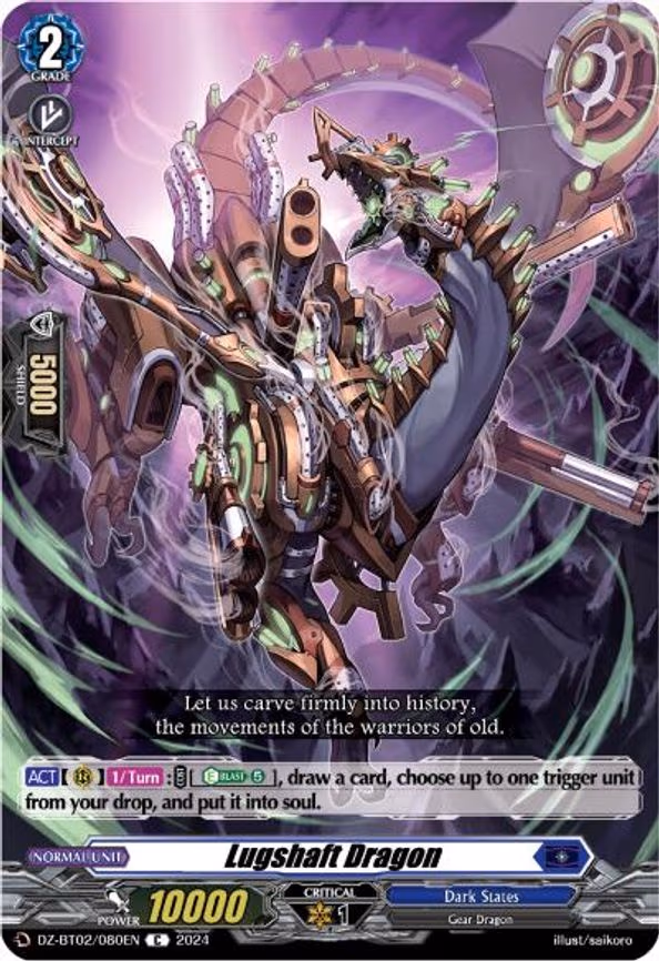 Lugshaft Dragon - C (DZ-BT02/080EN)