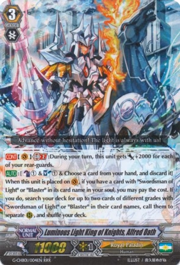 Luminous Light King of Knights, Alfred Oath - RRR (G-CHB01/004EN)