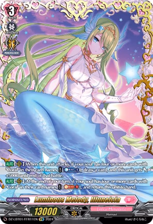 Luminous Melody, Illuneicia - FFR (DZ-LBT01/FFR11EN)