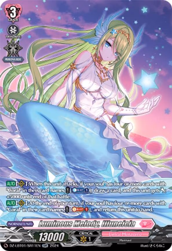 Luminous Melody, Illuneicia - SR (DZ-LBT01/SR11EN)