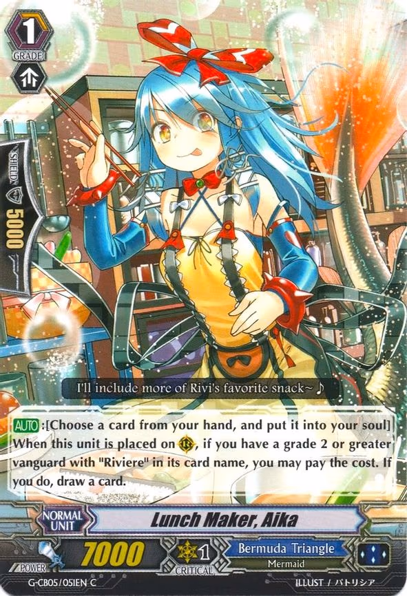 Lunch Maker, Aika - C (G-CB05/051EN)