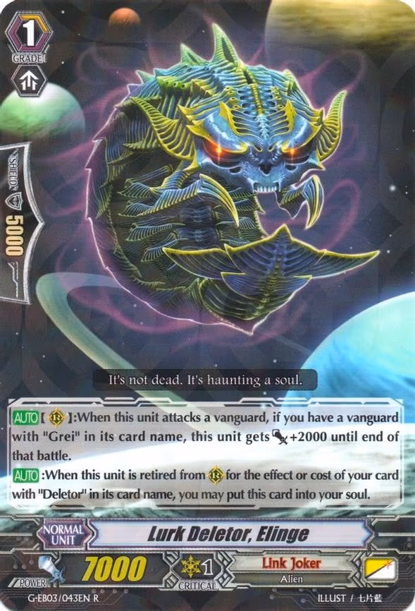 Lurk Deletor, Elinge - R (G-EB03/043EN)