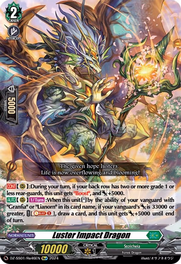 Luster Impact Dragon