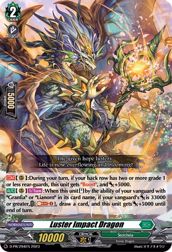 Luster Impact Dragon