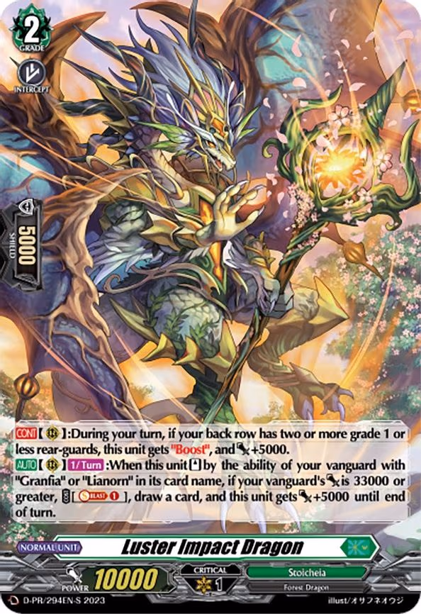 Luster Impact Dragon