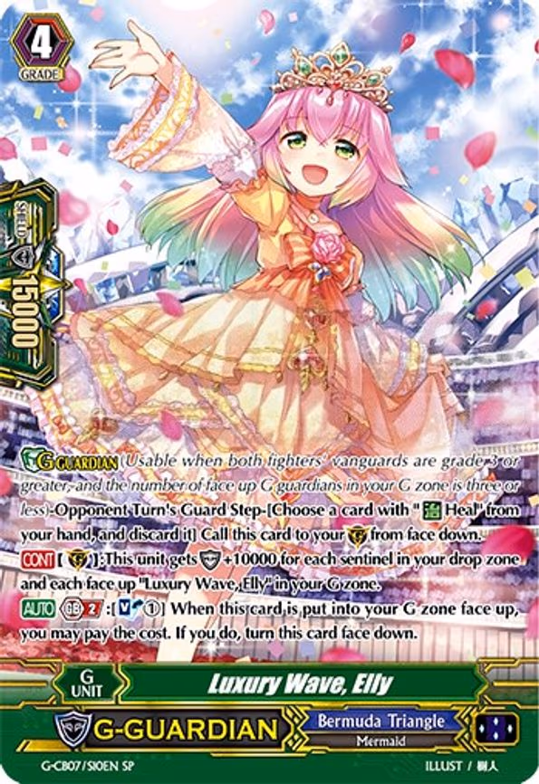 Luxury Wave, Elly - SP (G-CB07/S10EN)