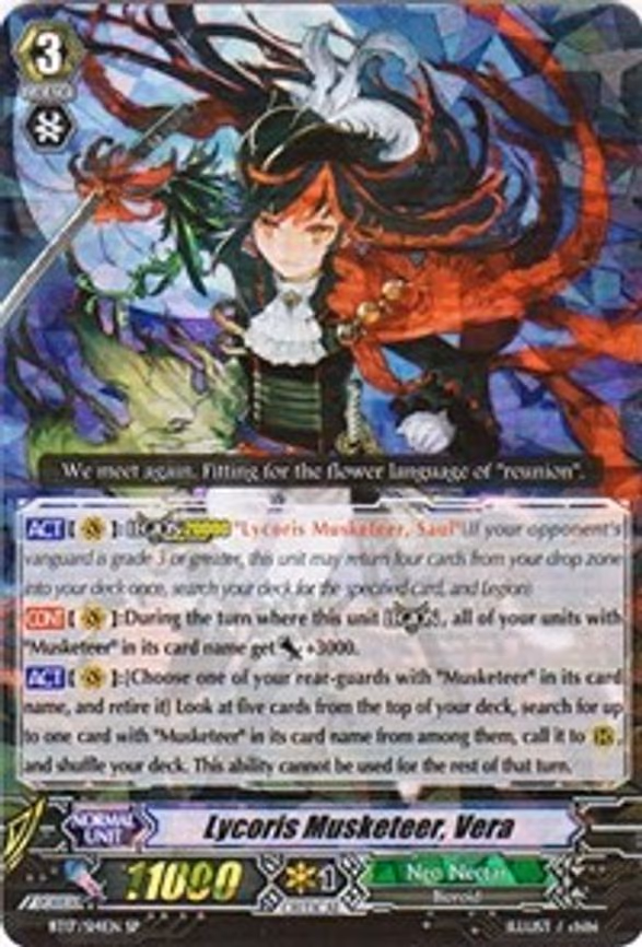 Lycoris Musketeer, Vera