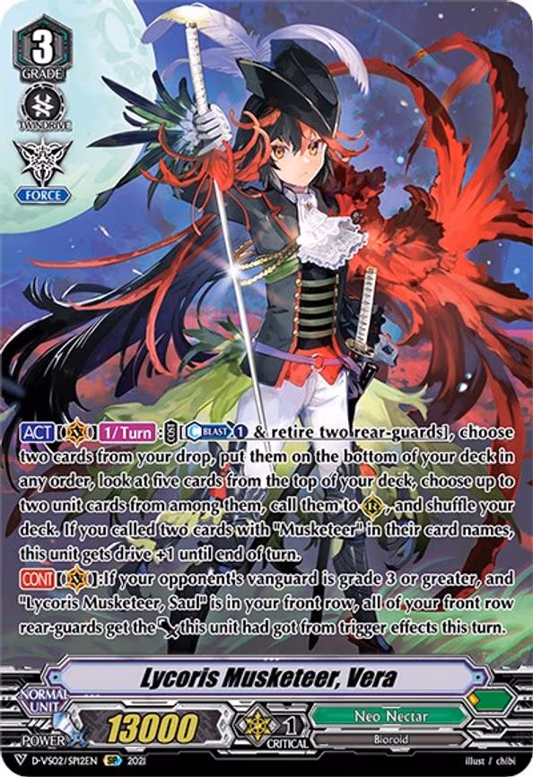 Lycoris Musketeer, Vera
