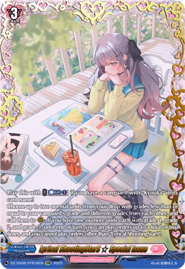 Lyrical ShootingStarS Critical Trigger +10000 Special Issue - FFR (DZ-SS08/FFR18EN)