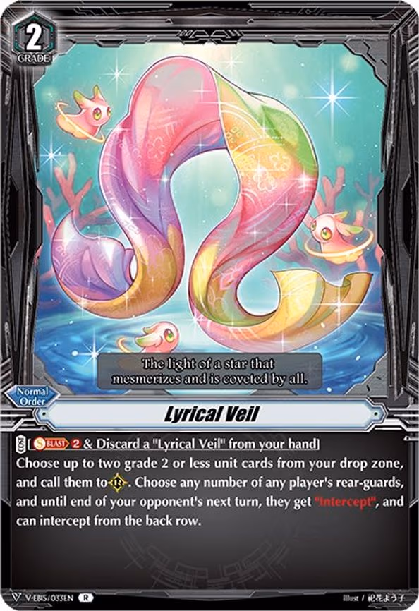 Lyrical Veil - R (V-EB15/033EN)