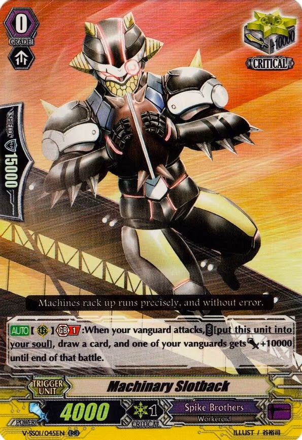 Machinary Slotback - RR (V-SS01/045EN)