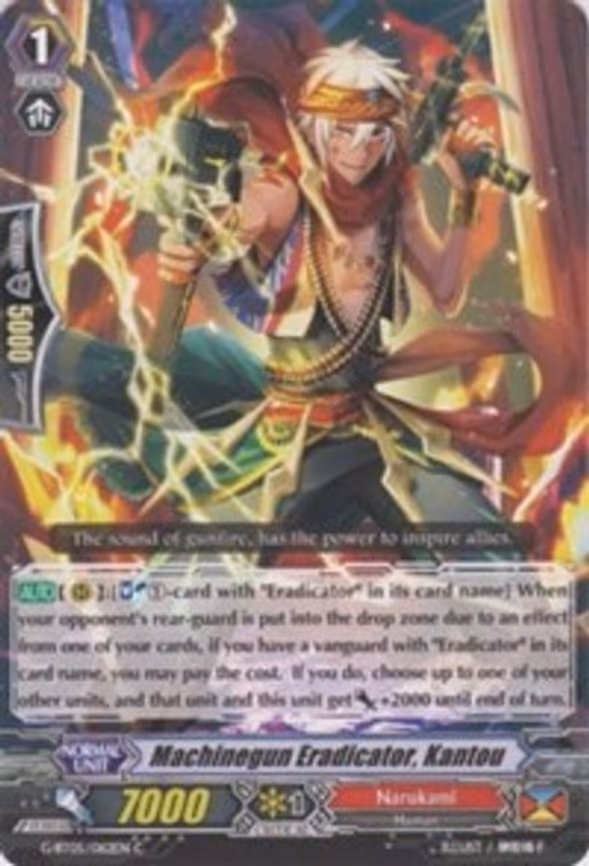 Machinegun Eradicator, Kantou - C (G-BT05/062EN)