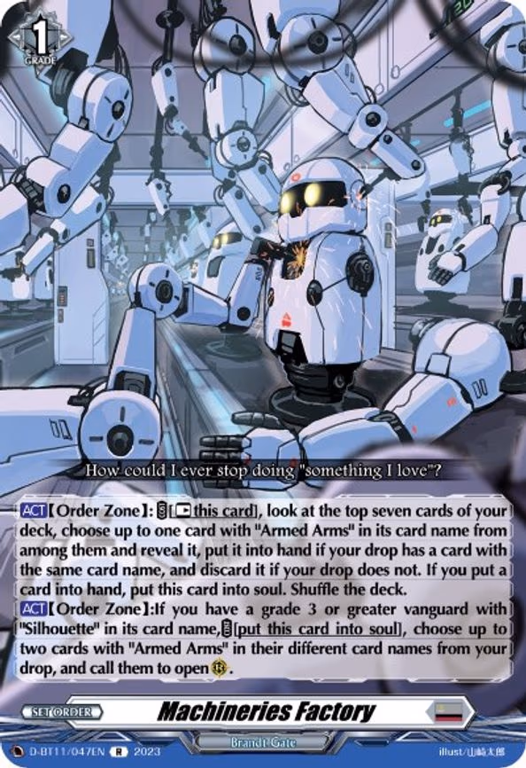 Machineries Factory - R (D-BT11/047EN)