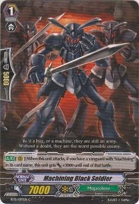 Machining Black Soldier - C (BT15/097EN)