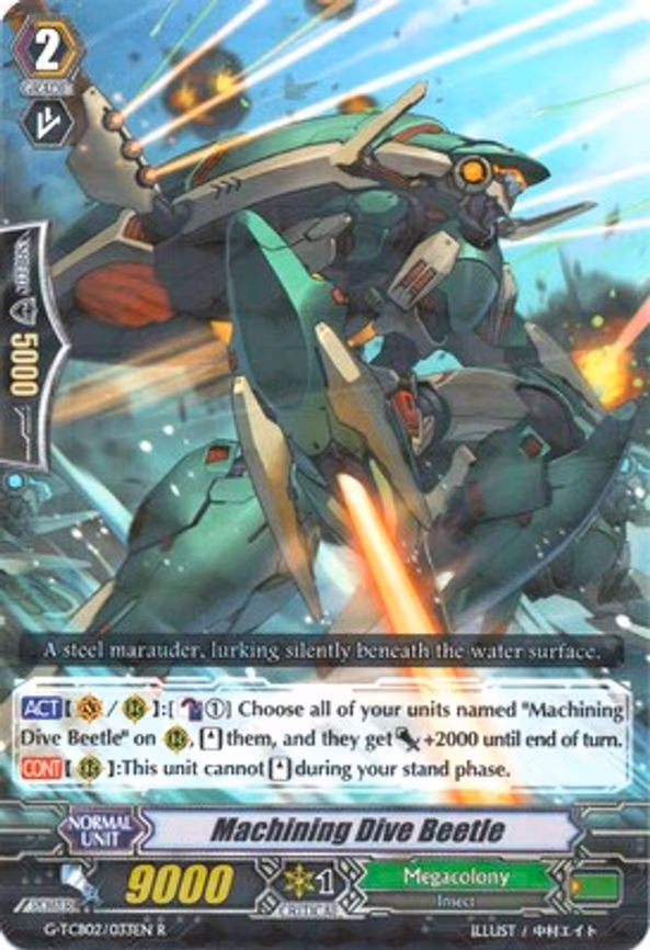 Machining Dive Beetle - R (G-TCB02/033EN)