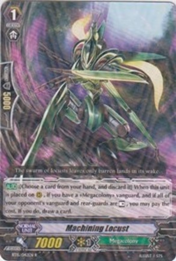 Machining Locust - R (BT15/042EN)