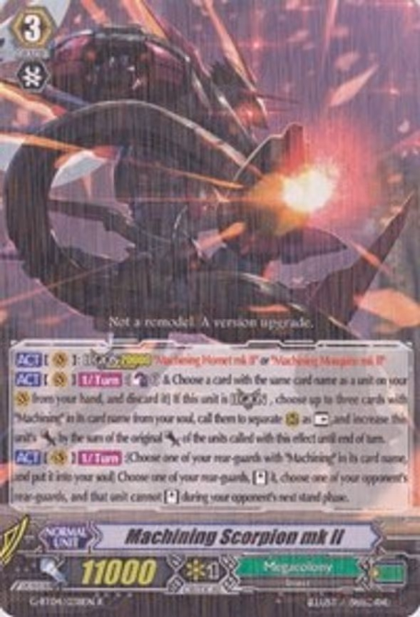 Machining Scorpion mk II - R (G-BT04/038EN)