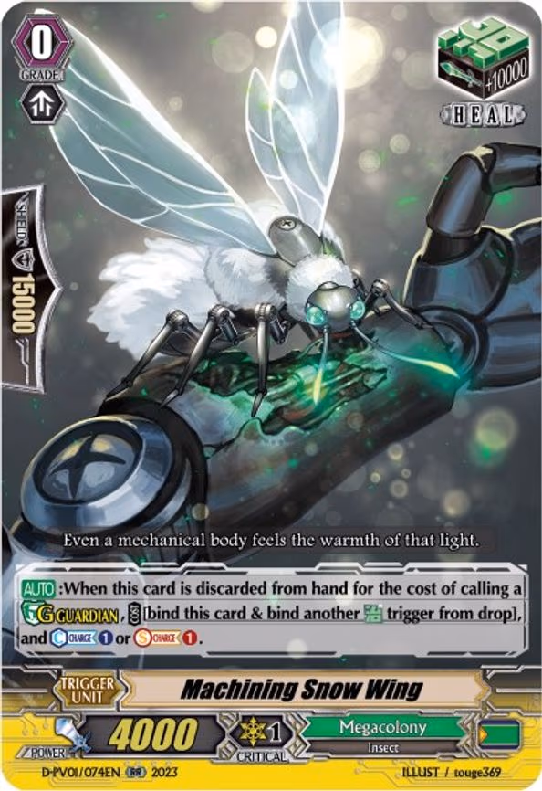 Machining Snow Wing - RR (D-PV01/074EN)