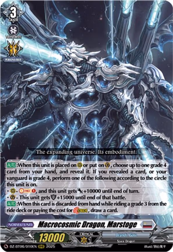 Macrocosmic Dragon, Marstoge - RRR (DZ-BT06/010EN)