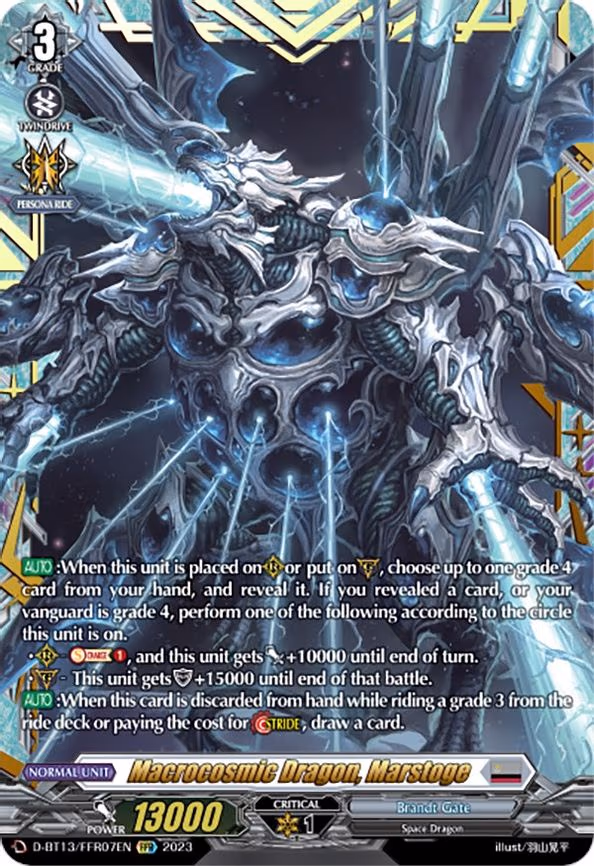 Macrocosmic Dragon, Marstoge - FFR (D-BT13/FRR07EN)