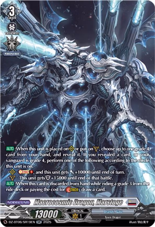 Macrocosmic Dragon, Marstoge - SR (DZ-BT06/SR19EN)