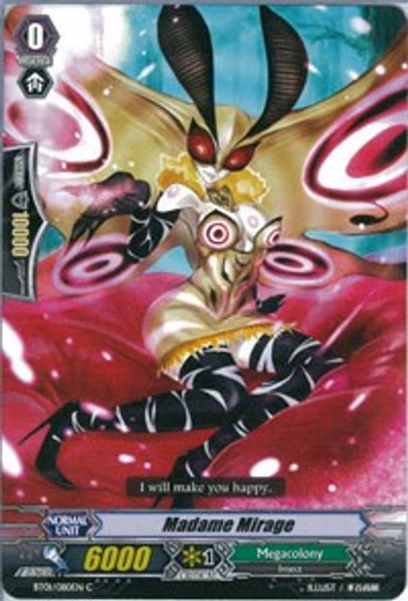 Madame Mirage - C (BT01/080EN)