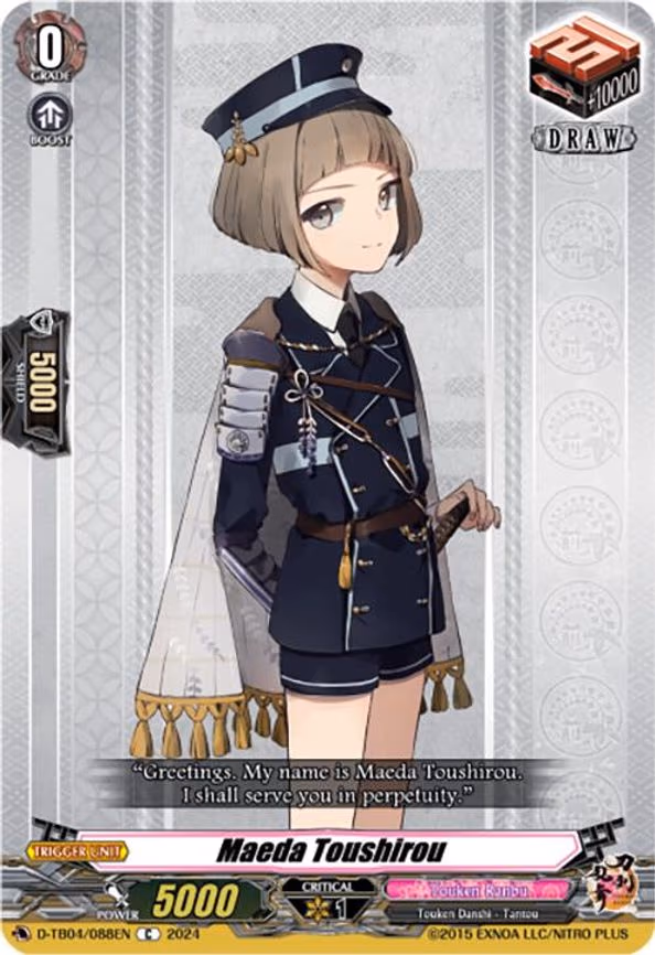 Maeda Toushirou