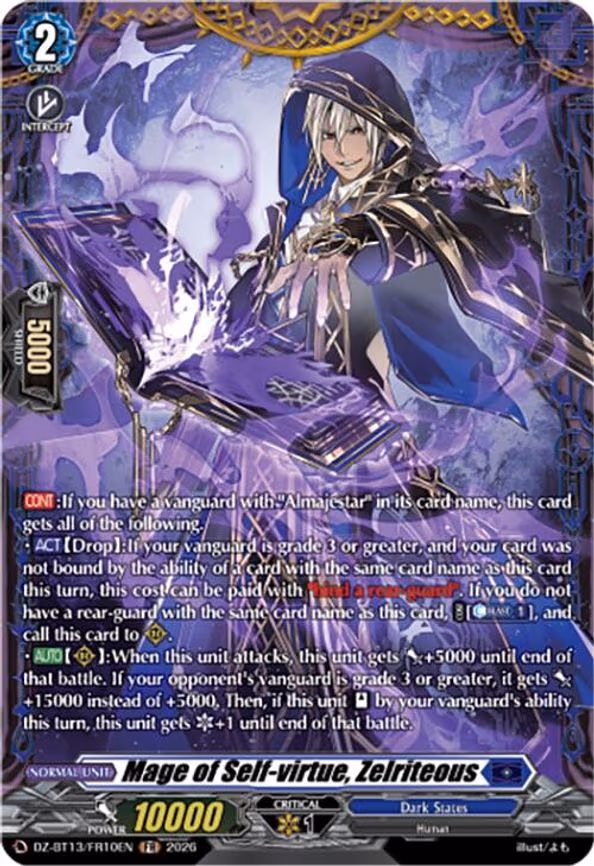 Mage of Self-virtue, Zelriteous - Frame Rare (DZ-BT13/FR10EN)