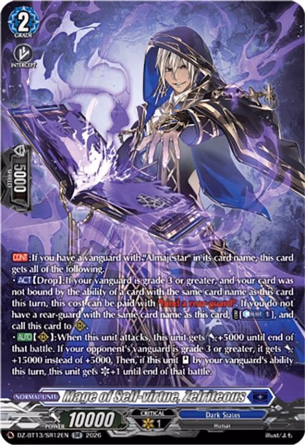Mage of Self-virtue, Zelriteous - SR (DZ-BT13/SR12EN)