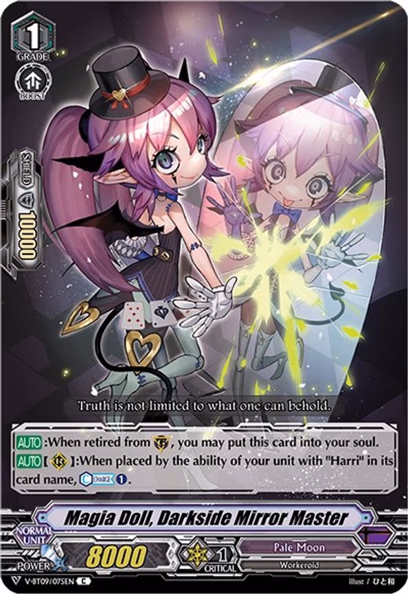 Magia Doll, Darkside Mirror Master - C (V-BT09/075EN)