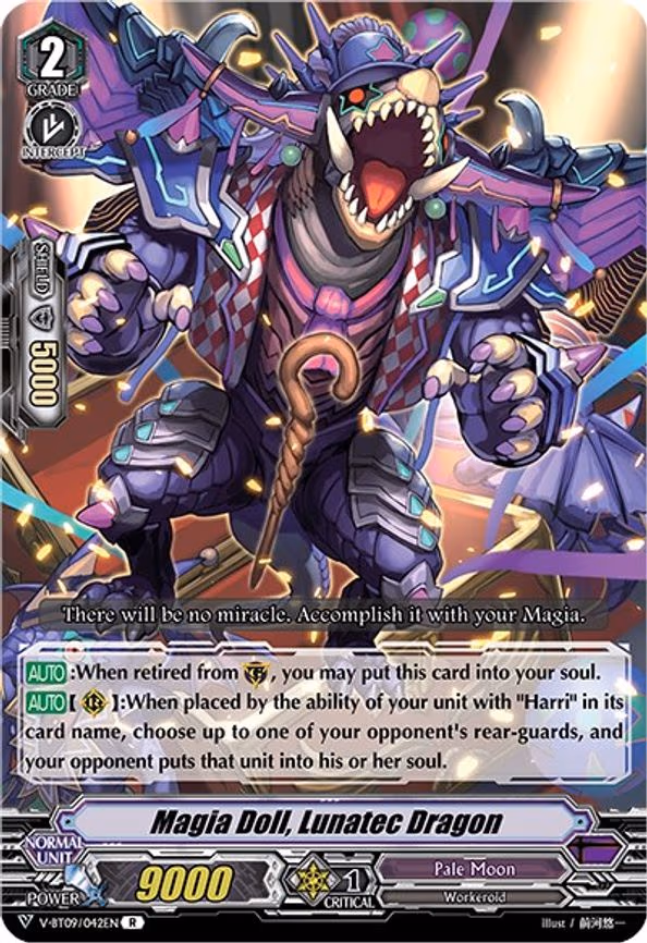 Magia Doll, Lunatec Dragon - R (V-BT09/042EN)