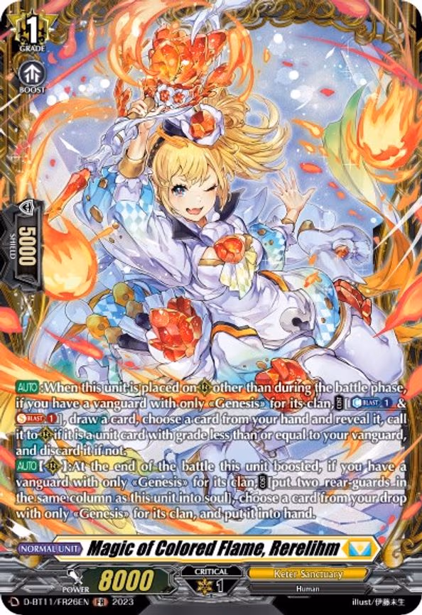 Magic of Colored Flame, Rerelihm - FR (D-BT11/FR26EN)