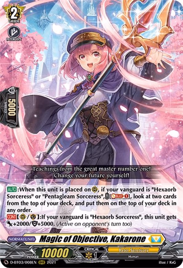 Magic of Objective, Kakarone - RRR (D-BT03/008EN)