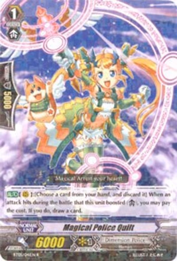 Magical Police Quilt - R (BT05/041EN)