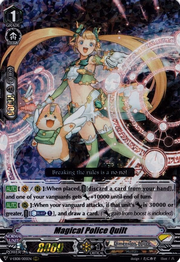 Magical Police Quilt - RRR (V-EB08/005EN)
