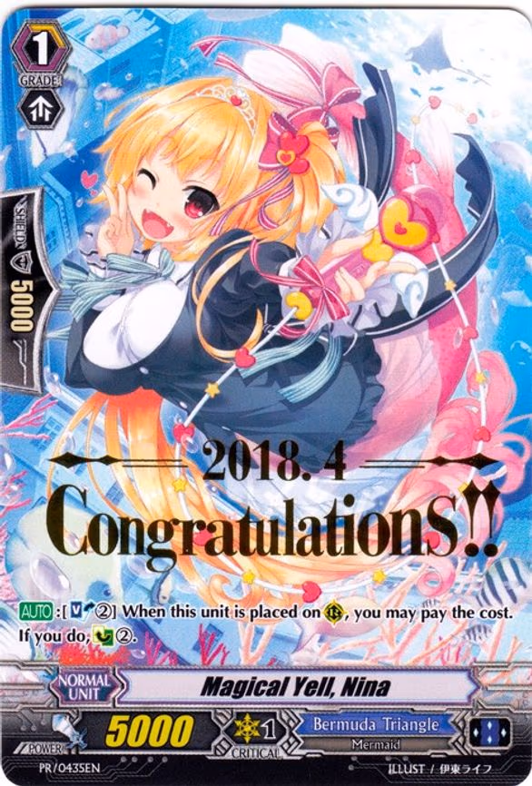 Magical Yell, Nina - PR/0435EN (Hot Stamp) - PR (PR/0435EN)