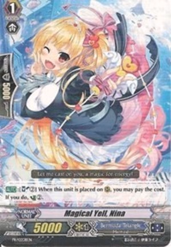 Magical Yell, Nina - PR (PR/0208EN)