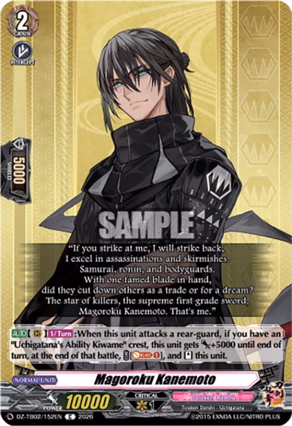 Magoroku Kanemoto - C (DZ-TB02/152EN)