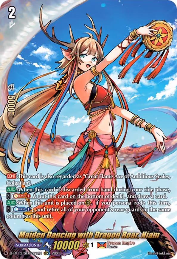 Maiden Dancing with Dragon Roar, Niam - SECP (D-BT13/SECP01EN)