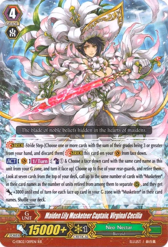 Maiden Lily Musketeer Captain, Virginal Cecilia