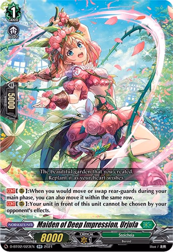 Maiden of Deep Impression, Urjula - RR (D-BT02/023EN)