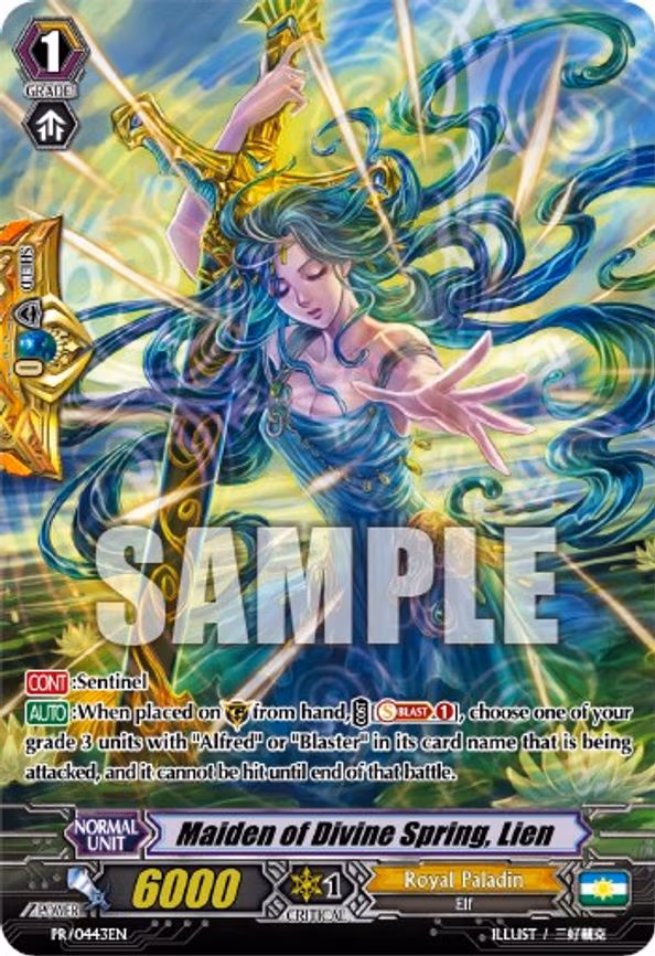 Maiden of Divine Spring, Lien - PR (PR/0443EN)