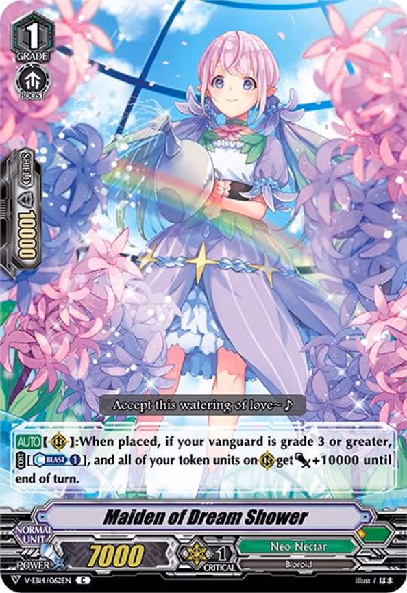 Maiden of Dream Shower - C (V-EB14/062EN)