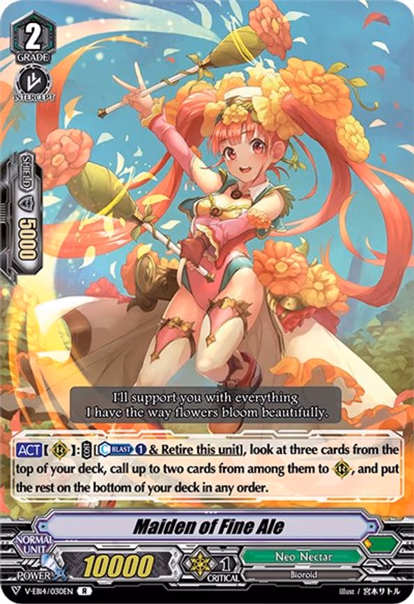 Maiden of Fine Ale - R (V-EB14/030EN)