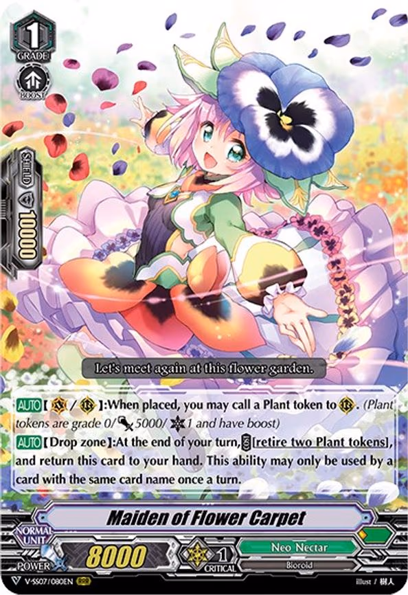 Maiden of Flower Carpet - RRR (V-SS07/080EN)