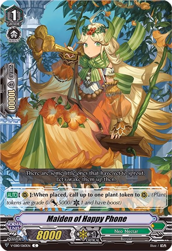 Maiden of Happy Phone - C (V-EB10/060EN)